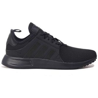 Scarpe Xplr By9260