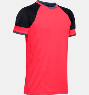 Maglia UA Challenger III Training da ragazzo