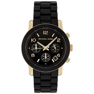 Orologio Donna Michael Kors Mk5191
