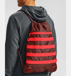 Sacca zaino UA Sportstyle características