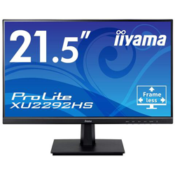 Monitor 21.5'' LED IPS ProLite XU2292HS 1920x1080 Full HD Tempo di Risposta 4 ms en oferta