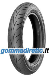 Heidenau K81 ( 120/80-14 TL 58S M/C ) en oferta