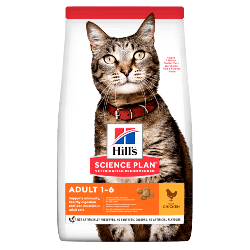 Hill's Science Plan Feline Adult Hairball Control: 1,5 kg precio