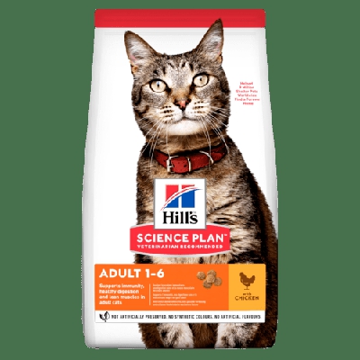 Hill's Science Plan Feline Adult Hairball Control: 1,5 kg