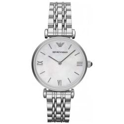 Ar1682 Classic en oferta