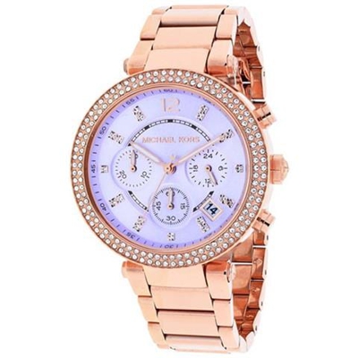 Orologio Donna Al Quarzo Mk6169 Parker