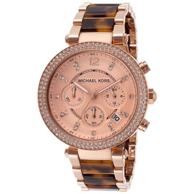 Orologio Donna parker mk5538 al quarzo cinturino in acciaio